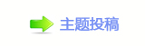 【眀漀爀搀 顛륥୎綏 䵑㦍豛瑥䡲网】